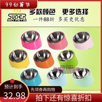 Super rest flat face short leg neck Pet Bowl cat bowl dog bowl dog food basin pet supplies Tilt Bowl