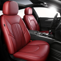 Special Fonda Carola car seat leather chr to dazzling x Lei Ling Kai Meiruirong to put out the all-bag cushion