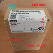 IP 6ES7321-1FF10-0AA0 Open-in module 8 points 120 230VAC 6ES7321FF100AA0