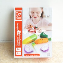 German fresh vegetables on the market parent-child restaurant simulation kitchen house vegetables wooden checile set childrens toys