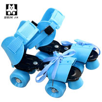 Double row roller skates Roller skates roller skates thickened primary simple four-wheeled skates size adjustable size