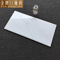 Country Garden Tile Simple Modern Kitchen 300X600 Toilet Wall Tile Kitchen Tile Toilet Anti-skid Floor Tile