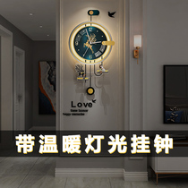 Nordic light luxury modern simple clock wall clock living room home fashion wall hanging clock lamp creative decoration high-grade