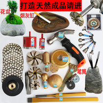 Stone flowerpot making tools full set of processing pebbles flowerpot set set hole cutter grinding carving full set