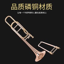 B- flat turn to F-tone change tenor trombone phosphor copper bass trombone pull instrument Quality Assurance