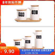 Japanese restaurant kitchen supplies sauce bottle ceramic soy sauce pot vinegar bottle salt pot chili pot vinegar pot seasoning pot set