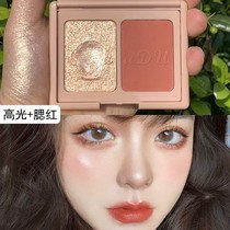 French orchid cheese sunnier blush high gloss trim pan glitter face brightening matte nose shadow shadow