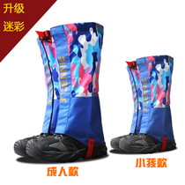 Ski cover outdoor wind and rain prevention and snow-proof climbing footwear warm leg-protected shoes and sockets for men and women