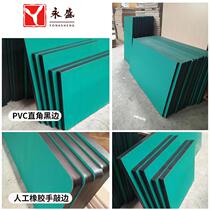 Anti-static Workbench panel workshop assembly line operating table experimental inspection vise Workbench panel