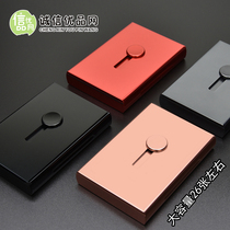 自动推盒子大容量便携式名片夹创意商务名片盒女士随身卡片收纳盒