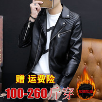 Hong Kong large-size leather jacket mens autumn and winter fat plus fat to increase the slim locomotive clothing loose leather coat tide