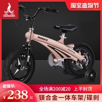 Phoenix childrens bicycle Mens and womens baby bicycle 2-3-4-6-year-old stroller 12 14 16-inch childrens bicycle