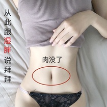 (Wei Ya recommended) quickly Triple Transformation to solve the problem of many years of trouble lazy people to do a full score woman
