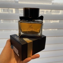 The good goods can be really ruthless if they are not courtable.) Black essence in black essence