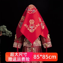 Red hijab bride wedding veil Chinese style Xiuhe suit Vintage red embroidered satin tassel head embroidered hikerchief