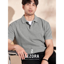 LEZORA base and customized 260g cotton hexagonal honeycomb bead knitted polo shirt men
