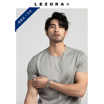 LEZORA mulberry silk Tencel mens slim skin-friendly cotton silk round neck Ice Silk short sleeve silky T-shirt mens Cotton