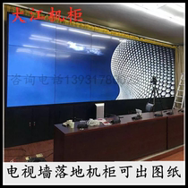 LCD splicing screen monitoring TV wall cabinet 32 inch 42 inch TV display screen cabinet console