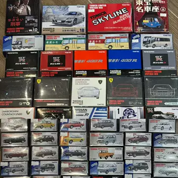 多美卡绝版老车-多美卡绝版老车促销价格、多美卡绝版老车品牌- 淘宝