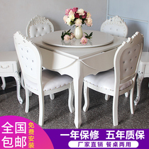 Mahjong machine automatic solid wood round dining table dual-purpose household silent four-port machine folding European mahjong table