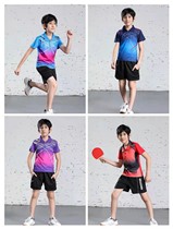 Children Adult Table Tennis Badminton Suit Short Sleeve Suit Training Suit