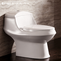 Kohler Kali toilet Household toilet one-piece pumping deodorant toilet slow-down cover siphon type 344T