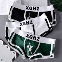 Hon Sung Gram Pure Cotton Briefs Mens Flat Corner Pants Youth Sports Tide Cute Mens Four Corner Shorts Heads Tide Card Underpants