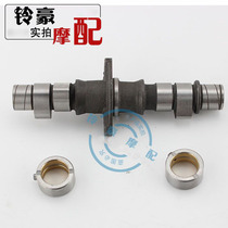  Motorcycle accessories CA250CM125150 Earth Eagle King CBT125 CBT150 Chunlan Tiger Leopard cam rocker