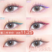 JILL LEEN colorful soft fog eyeliner pen color is not easy to dye novice students multi-color eyeliner lasting