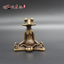 Ancient Playing Miscellaneous Collection Antique Frog Fragrant Illustrations of Handicraft Pendulum