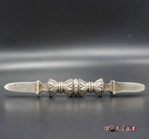Antique miscellaneous collection antique magic tools one word vajra pestle white copper vajra pestle magic weapon