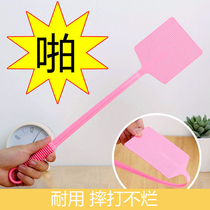 Three-load large domestic plastic lengthened handle thickened flyswatter beat mosquitoes to beat mosquitoes to shoot statues