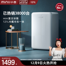 minij Xiaoji BC-121C retro refrigerator home small single door Mini Net red refrigerated breast milk small refrigerator