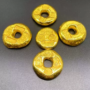 金條 風水縁起物 金貨 清国五帝【福祿寿喜財】銘 開運金元寶 🐢【金龟献瑞五帝开运】 龟壳为象，承古代卜辞智慧；五帝钱镇煞