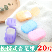 Travel soap paper soap paper portable hand washing tablets Travel disposable supplies Mini small soap tablets Soap tablets