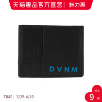 DAVID NAMAN MENS BLACK GENUINE LEATHER BULL LEATHER PRACTICAL TICKET HOLDER SHORT FOR MENS LEATHER CLIP MEN