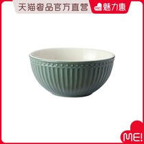 GreenGate multi-color hand painted pattern elegant French Bowl (large)