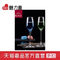 Rona Handmade Celebration Series High-legged Spirits Glass 95ML6PCS