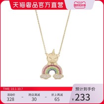 Crocusbygk-beck gold spell colorful rainbow unicorn teddy bear lady short necklace