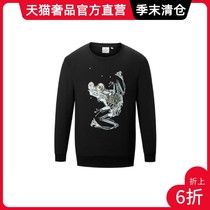 CREAZIONI BLACK MECHANICAL FROG PRINT BEADED MENS SWEATSHIRT
