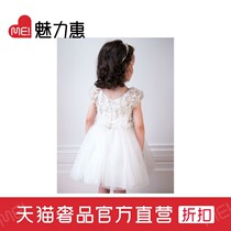 David charles White three-dimensional embroidered stitching British mesh Girl Princess dress