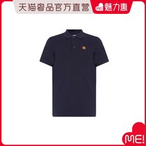 KENZO MULTICOLORED PURE COTTON CLASSIC MENS POLO SHIRT