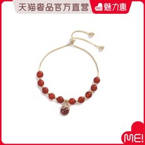  Crocus by gk-beck Lucky treasure red corundum pull-out adjustable Bracelet D40005