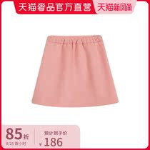  Pider BB small fragrance suit Half skirt Cute girl outfit Princess sweet