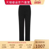 GEGINA Gigina Black Straight Commuter Pants Dress Pants Women New Year Gift