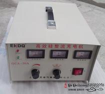 Shanghai Yikai high efficiency silicon rectifier charger GCA-50A 6V12V24V36V adjustable battery charger