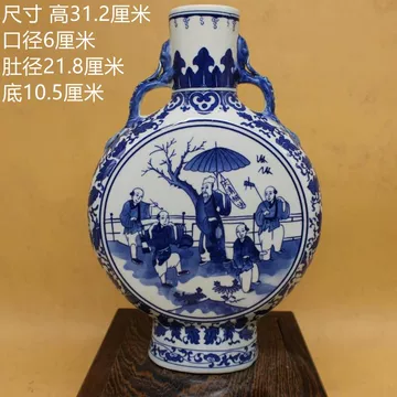 抱月瓶-抱月瓶促销价格、抱月瓶品牌- 淘宝