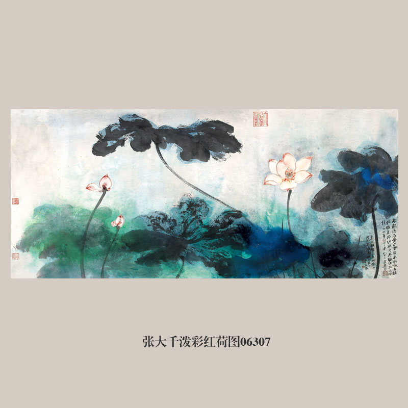 张大千荷花图挂画-张大千荷花图挂画促销价格、张大千荷花图挂画品牌- 淘宝