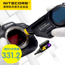 NITECORE Knight Kohls Blow Treasure Camera Clean Electric Blow Camera Lens Clean Grey Air Blow