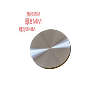 38MM solid aluminum cake glass table coffee table accessories furniture hardware connector pull light process is strong
